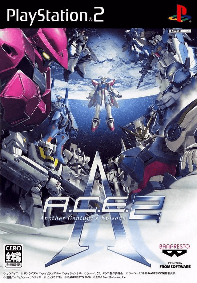 A.C.E.: Another Century's Episode 3 The FInal box art for Playstation 2